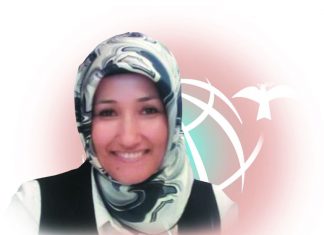 Çağdışı Sevgiler