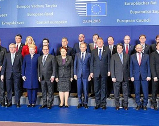 1,8 trilyon euroluk zirve bugün yapılacak.