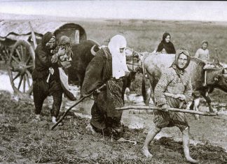 ANADOLU