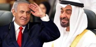 İşbirlikçi BAE Siyonist İsrail’e ekonomik boykota son verdiğini duyurdu!