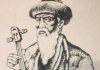 “Dede Korkut” UNESCO listesinde