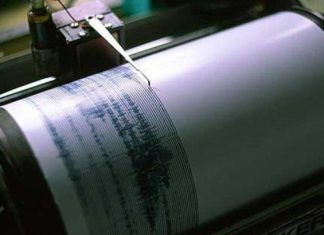 Korona sakinliği deprem bilimcilerine yaradı