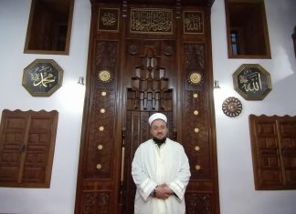 1394 yılında Bulgaristan Hasköy’de inşa edilen tarihi eski Saraca Paşa Camiyi ziyaret ettik.