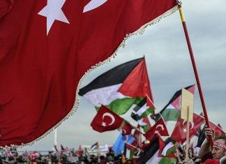 Filistin’i Türkiye ve İran desteklediğini açıkladı.