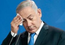 UCM’den Netanyahu’ya Şok Tutuklama Emri Talebi!
