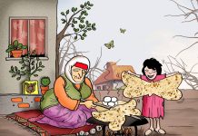 Mutluluğa kanat çırpıyorum