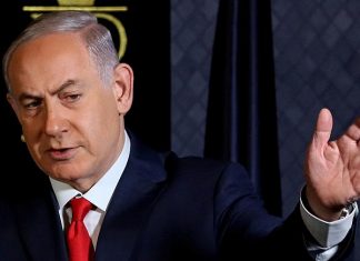 Netanyahu’nun utanç davası başladı!