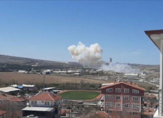 Roketsan’da patlama! 3 kişi hafif yaralandı