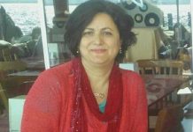 O hakim görevden uzaklaştırıldı