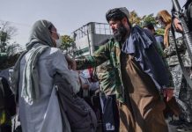 Afgan Kadınların Çığlığı