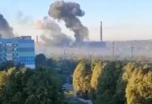 Rusya, Ukrayna’yı Hedef Alarak Kiev ve Diğer Bölgelere Hava Saldırısı Gerçekleştirdi