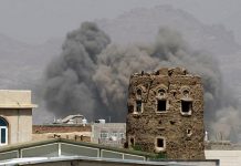 Suudi Arabistan liderliğindeki askeri koalisyon Yemen’de öldürmeye devam ediyor!